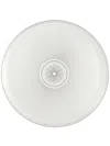 Christofle Malmaison Impériale Pie Dish In 白色