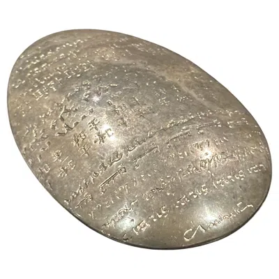 Pre-owned Christofle Pebble Of Peace Silver Plated Paperweight By  Of France In Brown