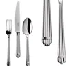 Christofle Silver Plated Aria Fish Fork 0022-021 In Silver