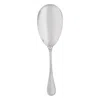 Christofle Sterling Silver Albi Rice Ladle 1407-058 In Silver