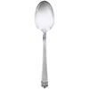 Christofle Sterling Silver Aria Place Soup Spoon 1417-022 In Silver