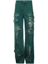 Christopher Esber Arboreal Distressed Lace Jean In Evergreen In Grün