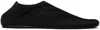 Christopher Esber Black Mesh Slippers In Black