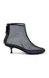 Christopher Esber Curtis Vapour Ankle Boot
