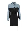 Christopher Esber Deconstruct Denim Cummerbund Shrt In Multi