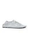 Christopher Esber Minette Bezeled Flats In Grey