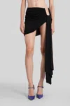 Christopher Esber Skirt In Black Viscose In Multi