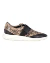 Christopher Kane Lace Pattern Sneakers In Beige Leather In Beige