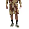 Christopher Raeburn Men's Camouflage Choc Chip Jogger Short