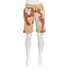 CHRISTOPHER RAEBURN CHRISTOPHER RAEBURN MEN'S CAMOUFLAGE CHOC CHIP JOGGER SHORT