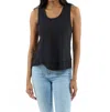 Chrldr Ava Tank Top In Black In Black