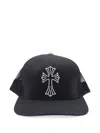 Chrome Hearts 크로스 자수 베이스볼 캡 모자 In Black