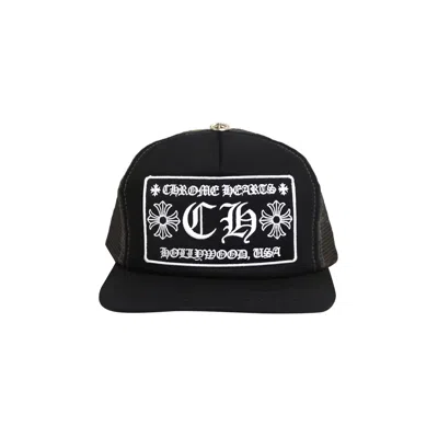 Pre-owned Chrome Hearts Ch Hollywood Trucker Hat 'black/camo'