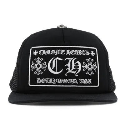Pre-owned Chrome Hearts Ch Hollywood Trucker Hat In Black