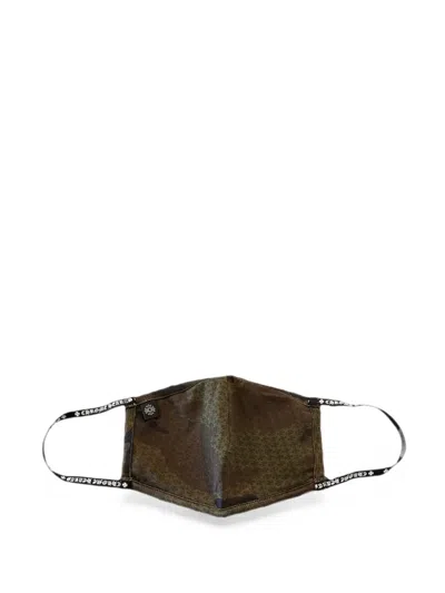 Chrome Hearts Cross Plus Camo-print Face Mask In Brown
