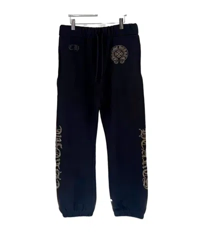 Chrome Hearts Drawstring Sweatpants In Brown Glitter