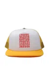 Chrome Hearts Eyechart Trucker Hat In Brown
