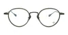 Chrome Hearts Eyeglasses In Green