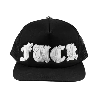 Pre-owned Chrome Hearts Fuck Patch Trucker Hat 'black' | Men's Size Onesize