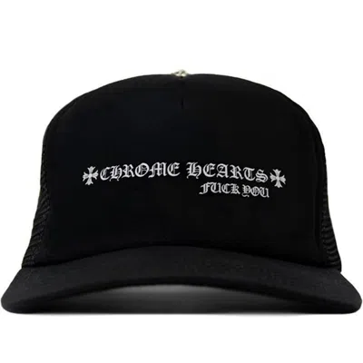 Pre-owned Chrome Hearts Fuck You Trucker Hat In Black