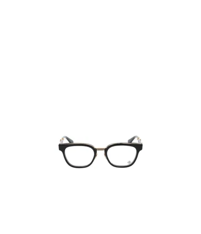 Chrome Hearts Full Frame Plain Mirror In White
