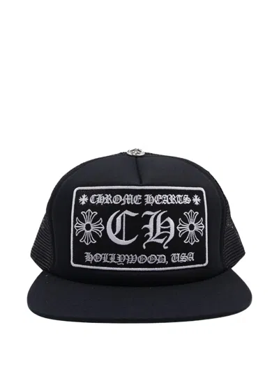 Chrome Hearts Babies' Hollywood Trucker Hat In Black