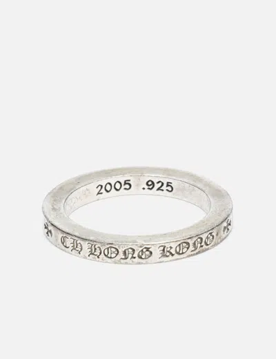 Chrome Hearts Hong Kong Spacer Ring In Silver
