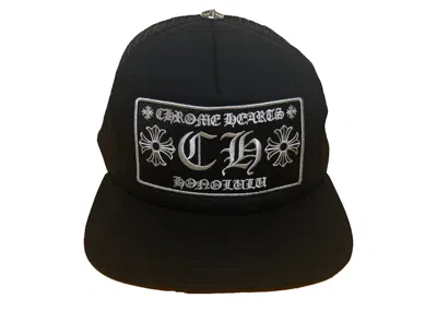 Pre-owned Chrome Hearts Honolulu Exclusive Ch Trucker Hat In Black