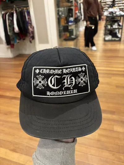 Pre-owned Chrome Hearts Honolulu Trucker Cap In Black