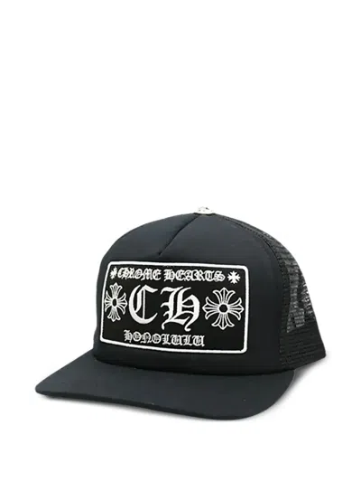 Chrome Hearts Honolulu Trucker Hat In Black