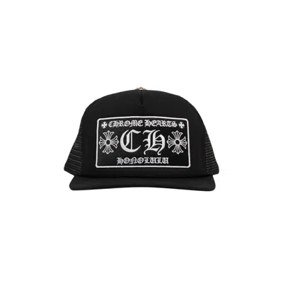 Pre-owned Chrome Hearts Honolulu Trucker Hat 'black'