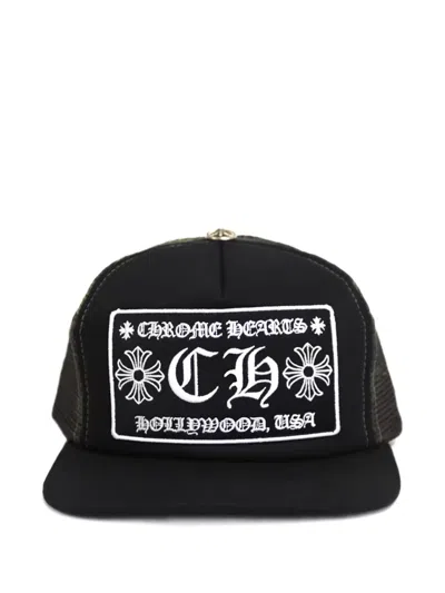 Chrome Hearts Logo-embroidery Baseball Cap In Black