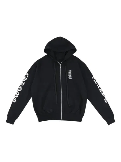 Chrome Hearts Logo-print Zip-up Hoodie In Black