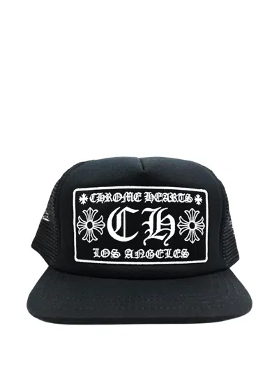 Chrome Hearts Logo-detail Trucker Hat In Black