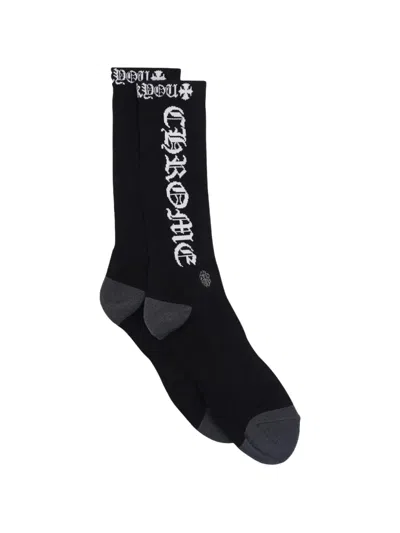 Chrome Hearts Logo-intarsia Ribbed-knit Socks In Black