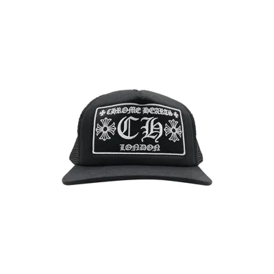 Pre-owned Chrome Hearts London Embroidered Patch Baseball Cap 'black' | Men's Size Onesize