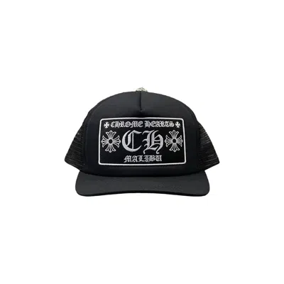 Pre-owned Chrome Hearts Malibu Trucker Hat 'black' | Men's Size Onesize