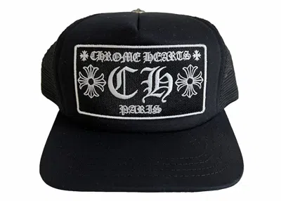 Pre-owned Chrome Hearts Men's  Ch Paris Trucker Hat In Black
