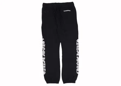 Pre-owned Chrome Hearts Men's  Logo Sweatpants In Black
