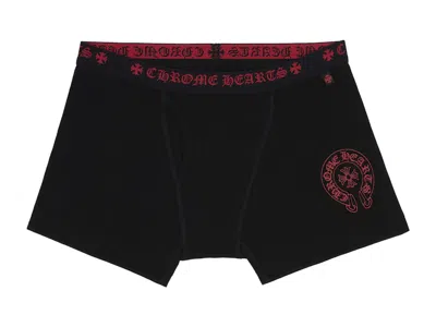 Pre-owned Chrome Hearts Men's  Short Boxer Brief In Black/red