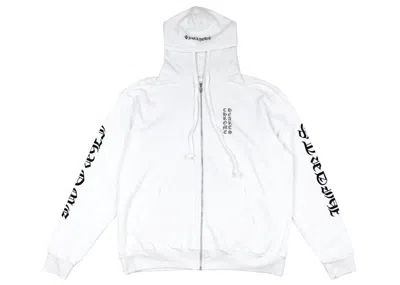 Pre-owned Chrome Hearts Men's  Vertical Logo Fu Hood Zip Up Hoodie In White