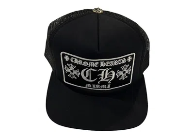 Pre-owned Chrome Hearts Miami Exclusive Trucker Hat In Black