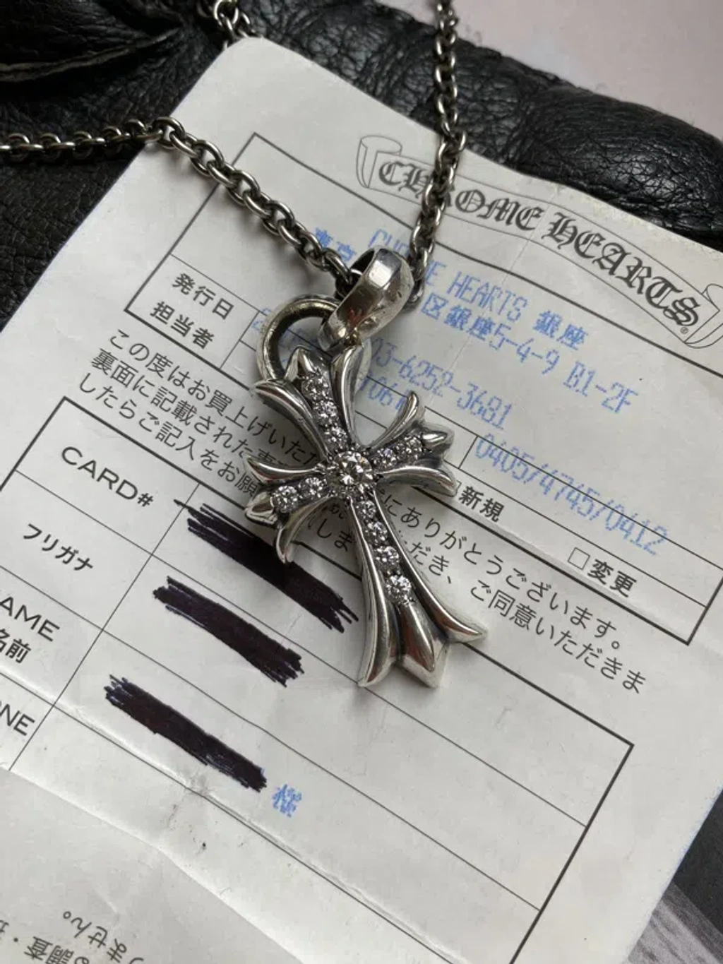 Pre-owned Chrome Hearts Pave Diamond Ch Small Cross Pendant Top