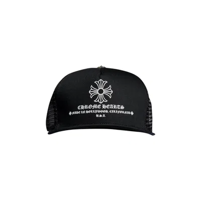 Pre-owned Chrome Hearts Printed Cross Trucker Hat 'black' | Men's Size Onesize