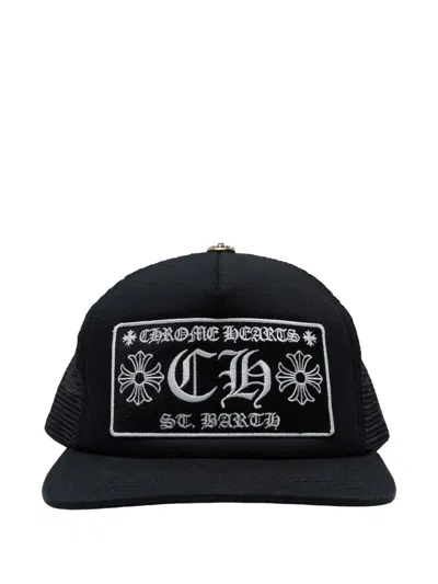 Chrome Hearts St. Barth Ch Patch Baseball Cap In Black