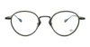 Chrome Hearts Eyeglasses