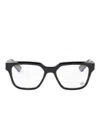 Chrome Hearts Vagillionaire Ii Square-frame Glasses In Black