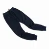 Chuks Collins Men's Geo Cut Sweat Pants-navy Blue-  Diffusion Collection - Tasou - The Athletic Side In Blue
