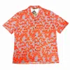 Chuks Collins Men's Yellow / Orange / Grey Active Self Fun Set - Orange And Grey  -  Diffusion Collec In Yellow/orange/grey