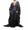 Chuks Collins Ngozie Drape Jumpsuit In Illusion